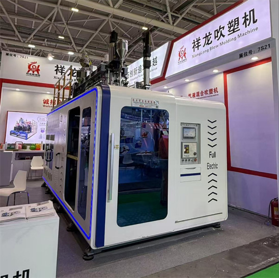 全電動25升吹塑機(jī)